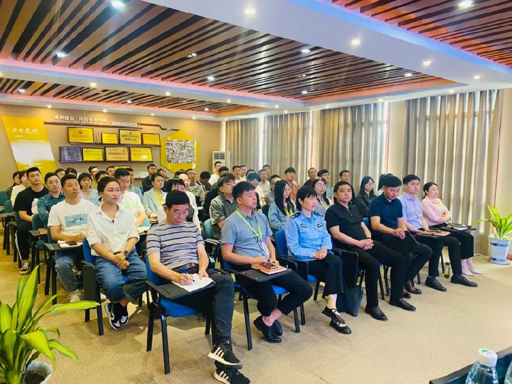 廉潔從業(yè)|對企業(yè)“蛀蟲”零容忍——恒升黨支部開展廉政警示教育主題黨日活動